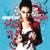 Comprendo - Danna Paola