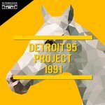 Обложка трека 1991