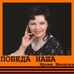 Обложка трека Мама, ты храни меня