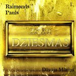 Обложка трека Dāvāja Māriņa