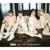 Rollin' - B1A4