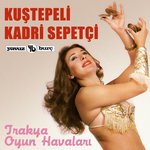 Обложка трека Kelle