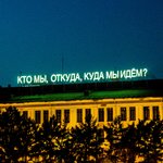Обложка трека Кэп