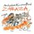 Vesna - Amsterdam Klezmer Band