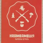 Обложка трека Каб мы калі каму чаго