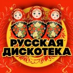 Обложка трека Я тебя никому не отдам