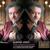 Papirossen Suite - Roby Lakatos