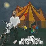Обложка трека Цирк закрывается, нас всех тошнит
