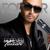 Milan - Massari