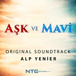 Обложка трека Baskın