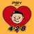 LOVE - Psy
