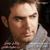 Bi Essem Allah - Wael Jassar