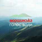 Обложка трека Голос води