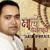 Allah Amar Rob - F.H. Sujan