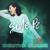 Invisible - Christina Grimmie
