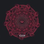 Обложка трека The Amor