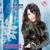 На лодке - Gulnara Ismaeva