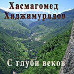 Обложка трека Свобода или cмерть