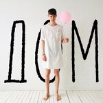 Обложка трека Я поджигаю свой дом