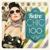 Never Gonna Give You Up - Karen Souza