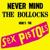 No Fun - SEX PISTOLS