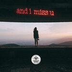 Обложка трека Missing
