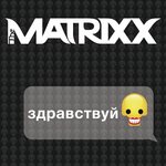 Обложка трека Нет, мама