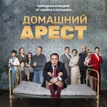Обложка трека Сколько денег нужно, чтобы стать счастливым