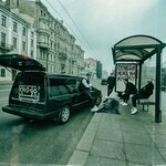 Обложка трека Бабочка