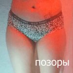 Обложка трека Фешн-холокост