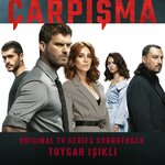 Обложка трека Kapımdaki Düşman