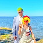 Обложка трека Горите
