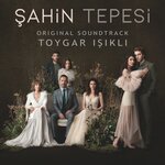 Обложка трека Kayıp