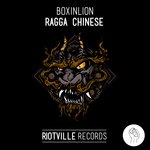 Обложка трека Ragga Chinese