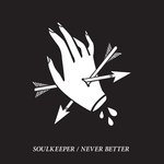 Обложка трека Heartfelt