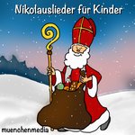 Обложка трека Morgen kommt der Weihnachtsmann