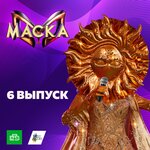 Обложка трека Кофе — мой друг