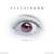 Satellite (Aurosonic Progressive Radio Edit) - Headstrong feat. Stine Grove