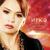 Икебез ике якта - Иркэ