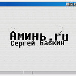 Обложка трека О тебе