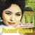 Не говори - Галина Карева