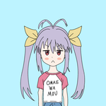 Обложка трека Omae Wa Mou