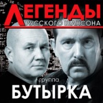 Обложка трека Гулял сентябрь