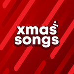 Обложка трека Have Yourself a Merry Little Christmas