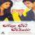Afsana - Himesh Reshammiya