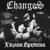Центр - Changes