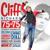 The Millennium Prayer - Cliff Richard