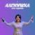 Слаще мёда - Алла Хадикова