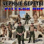 Обложка трека Добро пожаловать