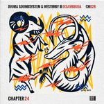 Обложка трека Disambigua
